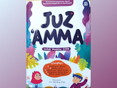 Juz 'Amma