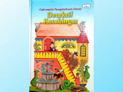 Detektif Kotabingar