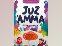 Juz 'Amma