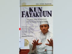 KUN FAYAKUUN