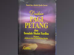 Dzikir Pagi Petang