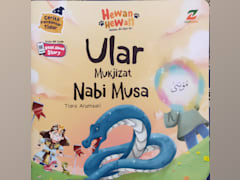 Ular Mukjizat Nabi Musa