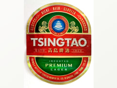 Tsingtao Premium Lager