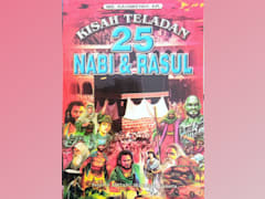 Kisah Teladan 25 Nabi & Rasul