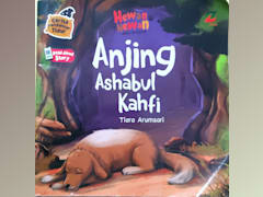 Anjing Ashabul Kahfi