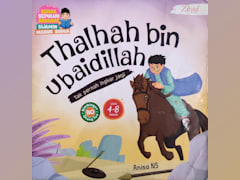 Thalhah bin Ubaidillah Tak Pernah Ingkar Janji