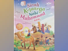 Sirah Keluarga Nabi Muhammad SAW.