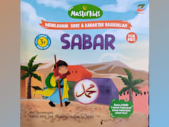 Sabar