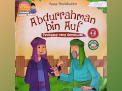 Abdurrahman bin Auf Pedagang yang Dermawan