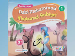 Nabi Muhammad Khotamul Anbiya' 1