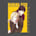 Banana Fish