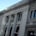 American Numismatic Society