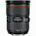 Canon EF 24-70mm f/2.8L II USM