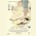 Ship of Theseus