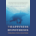 Happiness Hypothesis