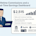 How Airports Can Earn Lifetime Commissions on each eSIM sold