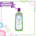 Baby Safe Soap Cleaner (for bottles)