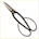 Joshua Roth Novice Bonsai Shears - Ashinaga Shear