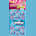 Blow Pop Blue Raspberry