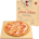Caprihom Pizza Stone