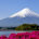 Mount Fuji