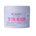 Noughty To The Rescue Intense Moisture Treatment