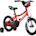 Koen & Elm Toddler and Kids Bike
