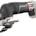 20V MAX* Oscillating Tool with 11-Piece Accessories