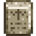Stone of Yoba