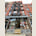 Museum of Reclaimed Urban Space