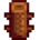 Wood Fence