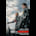 Edge of Tomorrow