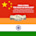 India-China Relations Resurface in Global Spotlight