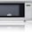 Willz WLCMD207WE-07 Countertop Microwave Oven