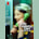 20th Century Girl