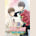 Gekijouban Sekaiichi hatsukoi