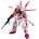 HG 1/144 Gundam Astray Red Frame (Flight Unit)
