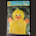Baby Bath Sponge