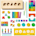 Blocks & Building Sets