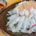 Goi Ca Ha Ra