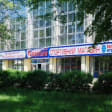 avangardsport