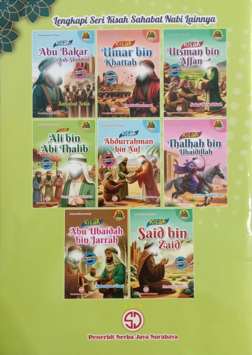 Kisah Ali bun Abi Tahlib