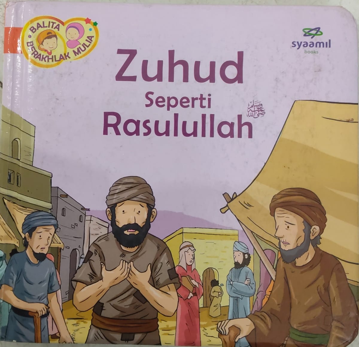 Zuhud Seperti Rasulullah