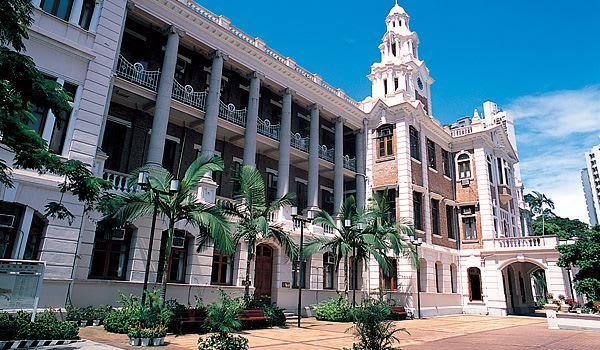 University of Hongkong