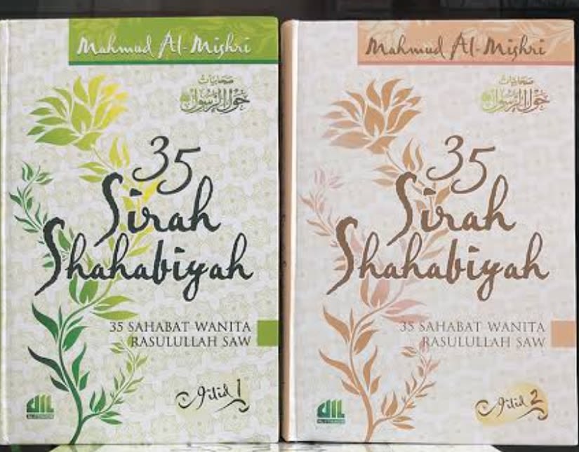 SIRAH SAHABIAH