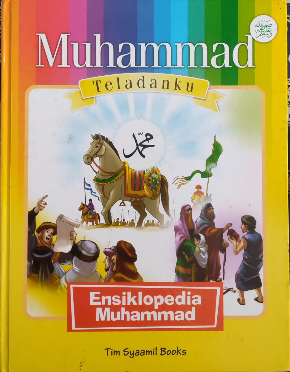 Muhammad Teladanku: Ensiklopedia Mhammad