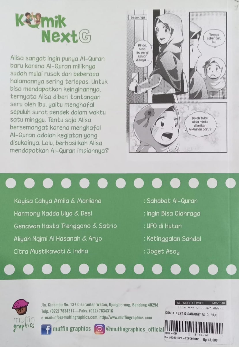 Komik: Sahabat Al-Quran