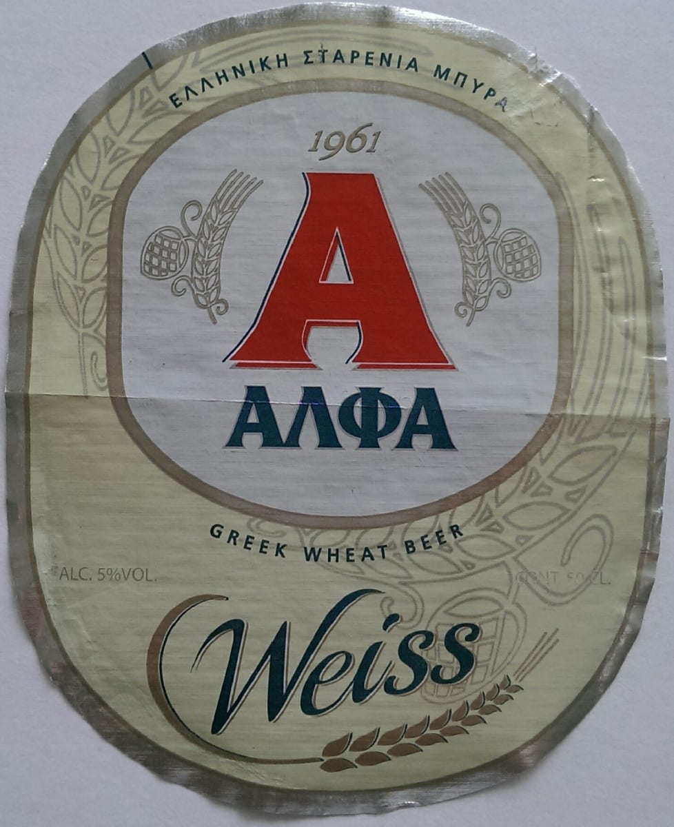 Alfa Weiss Beer