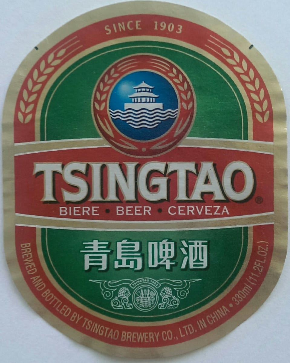 Tsingtao Beer v2