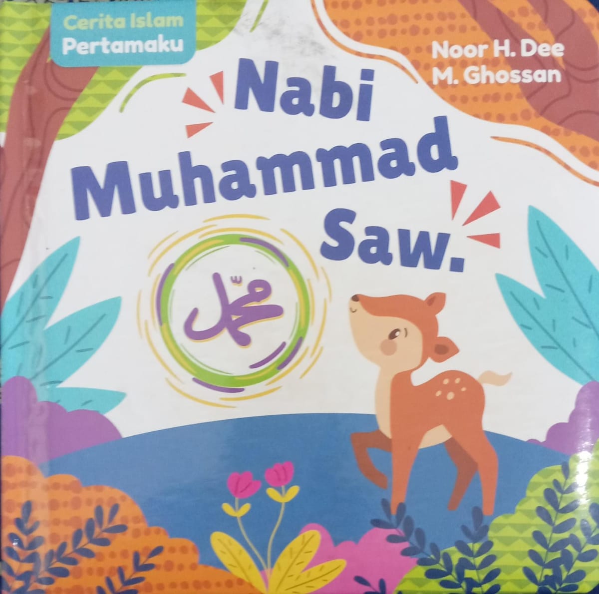 Nabi Muhammad Saw.